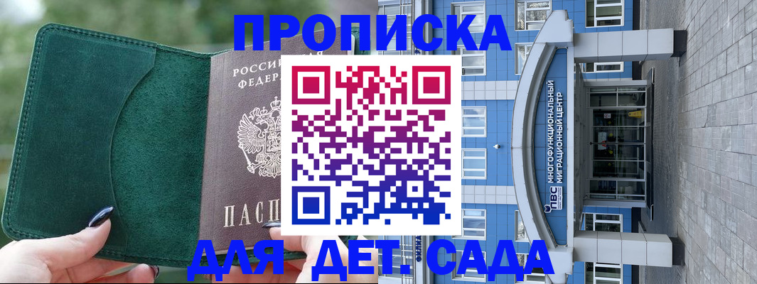 форма 3 в Нефтекамске